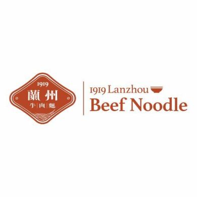 Lanzhou Beef Noodle
