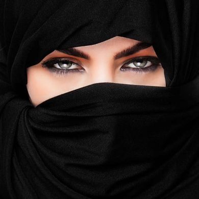 Amina Wadud