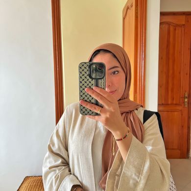 Jamila El
