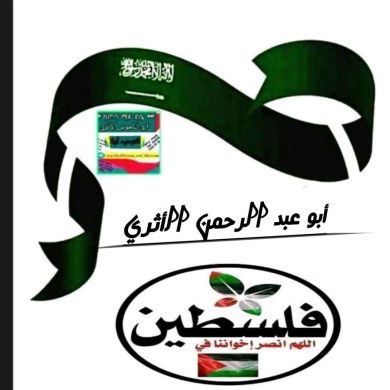 محمد نور
