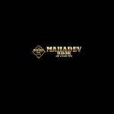 Mahadev Book