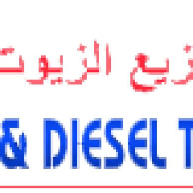Al Faraji Oil uae