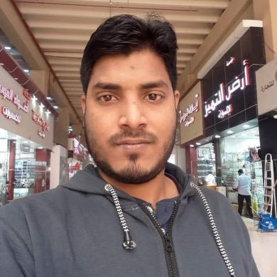 smibrahim