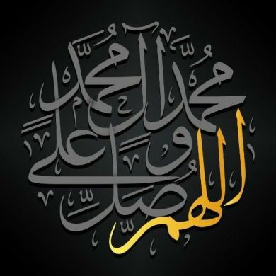 Taha Ejaz Ansari