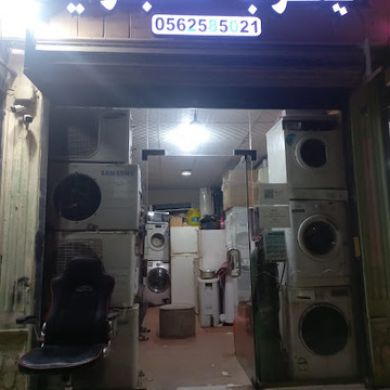 Automatic Washing Maintenance