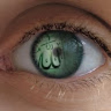 Abdllah AI Profile Picture