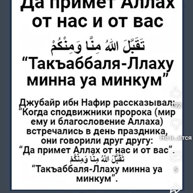 Timur Agayev Profile Picture
